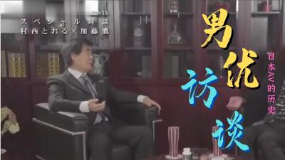 福利资源在线视频播放⭕❌亚洲精品99久久久久中文字幕